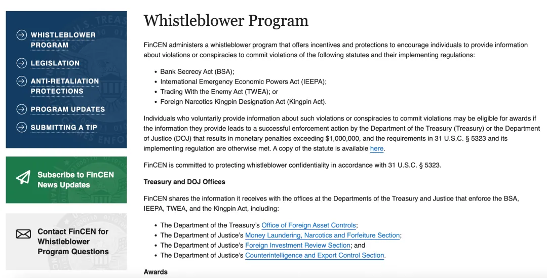 FinCEN 举报人项目页面