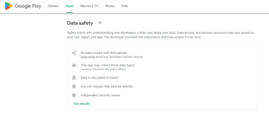 Google Play 的 Data safety 板块,声明应用收集与共享数据的情况