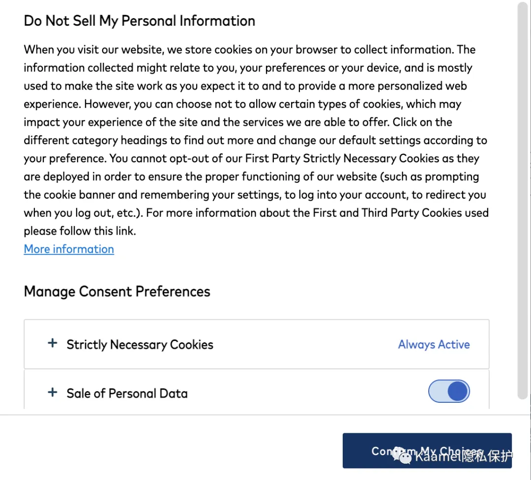 带“Do Not Sell My Personal Information”的同意偏好管理界面